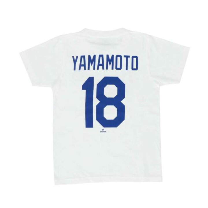 楽天市場】【ジュニア】 山本由伸 ネーム&ナンバー Tシャツ ドジャース 