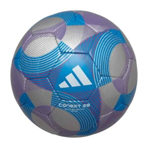 e AfB_X FIFA2025 RlNg25 [O5