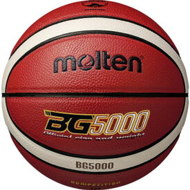 モルテン BG5000 B5G5000( バスケットボール バスケ バスケットボール5号球 )