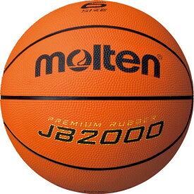 モルテン バスケットボール6号球 JB2000 B6C2000( バスケットボール バスケ バスケットボール6号球 )