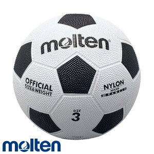 サッカーボール 3号 幼稚園の人気商品 通販 価格比較 価格 Com