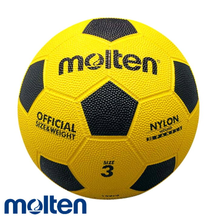 楽天市場 モルテン 亀甲ゴム サッカーボール 黄 黒 3号球 幼稚園児用 サッカー ボール サッカーボール 3号 モルテン Molten 子供用 イレブンストア 楽天市場店