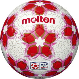 楽天市場 サッカー 天皇杯 ボールの通販