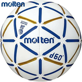 モルテン ハンドボール D60 1号球 (ホワイト/ブルー) H1D4000BW