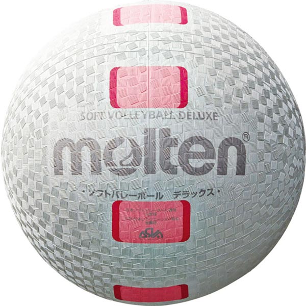 バレー モルテン ソフトバレーボールデラックス 白ピンク S3Y1500WP( バレーボール ボール ファミリー トリム ソフトバレー )