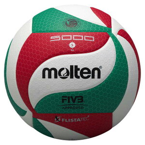 モルテン フリスタテック バレーボール5号 V5M5000( バレーボール バレー ボール バレーボール5号球 )