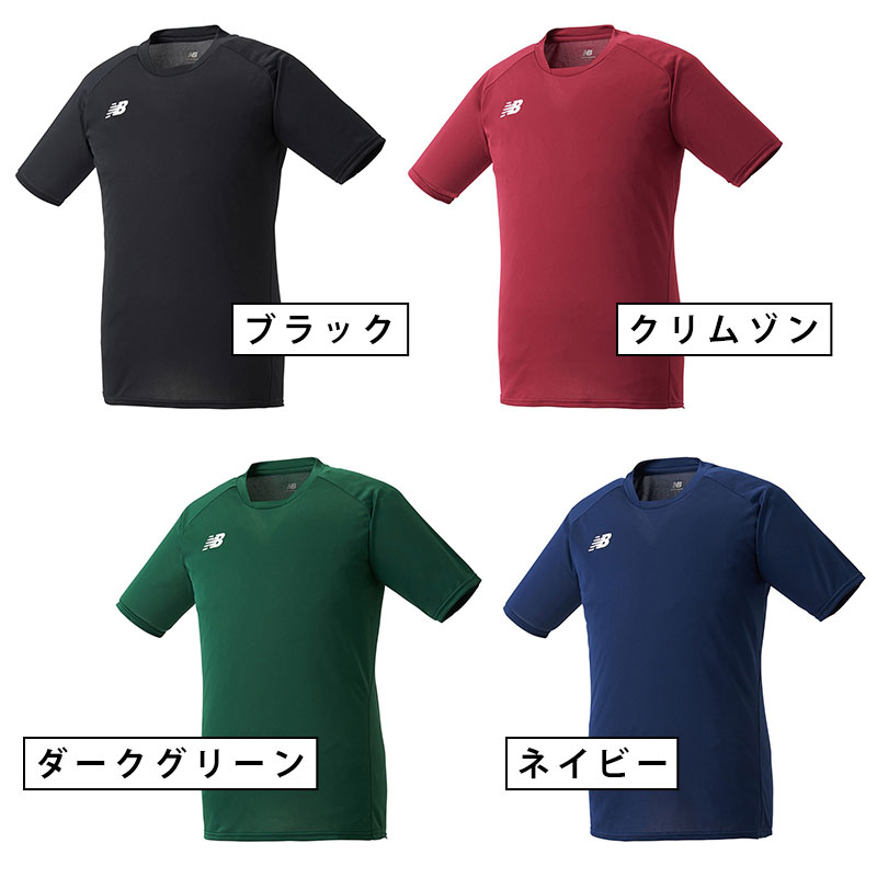【ニューバランス ゲームシャツ JMTF0486( サッカー フットサル トレーニングウェア ゲームシャツ イレブンストア 