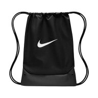 ナイキ ブラジリア ドローコードバッグ (18L) IB4409( NIKE バッグ ナップサック マルチスポーツ 普段使…
