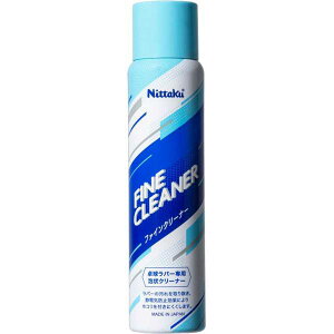 �j�b�^�N Nittaku �싅 �t�@�C���N���[�i�[(12����) NL9253