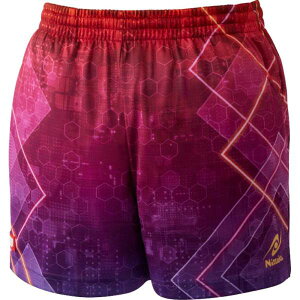 jb^N uCglIV[c NW2521