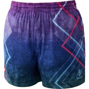 jb^N uCglIV[c NW2521