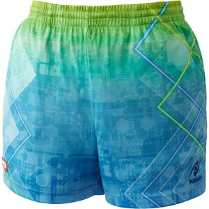 jb^N uCglIV[c NW2521