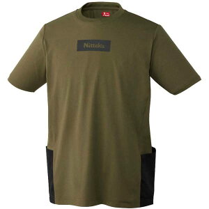 jb^N W|Pbg TVc NX2017