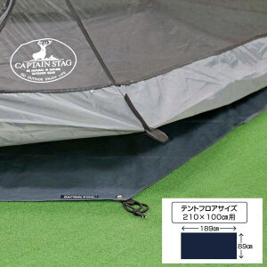 �L���v�e���X�^�b�O(CAPTAIN STAG) �e���g�O�����h�V�[�g210x100�p UA4520