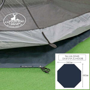 LveX^bO(CAPTAIN STAG) egOhV[g UA-46DXIN^S400p UA4528