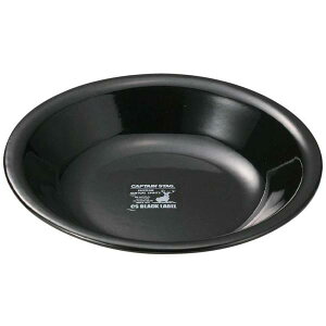�L���v�e���X�^�b�O(CAPTAIN STAG) CS�u���b�N���x�� �z�[���[�v���[�g 22cm UH0521