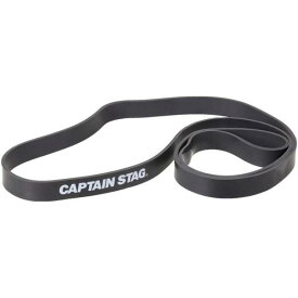 キャプテンスタッグ(CAPTAIN STAG) Vit Fit トレーニングバンド（スーパーハード） UR0898