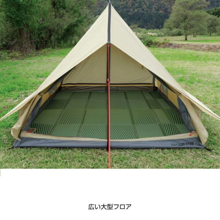 楽天市場】キャプテンスタッグ トレッカー ツーポールロッジUV (3〜4人 