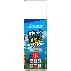 LveX^bO ͖hXv[ 悯^Cv 420ml UM3501