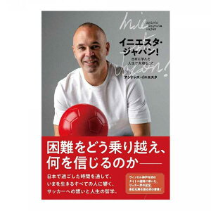 yNAt@CtzCjGX^EWp!{Ɋw񂾐lő؂Ȃ PIA0001 ( AhXECjGX^ CjGX^ BbZ_ oZi NAt@Ct )