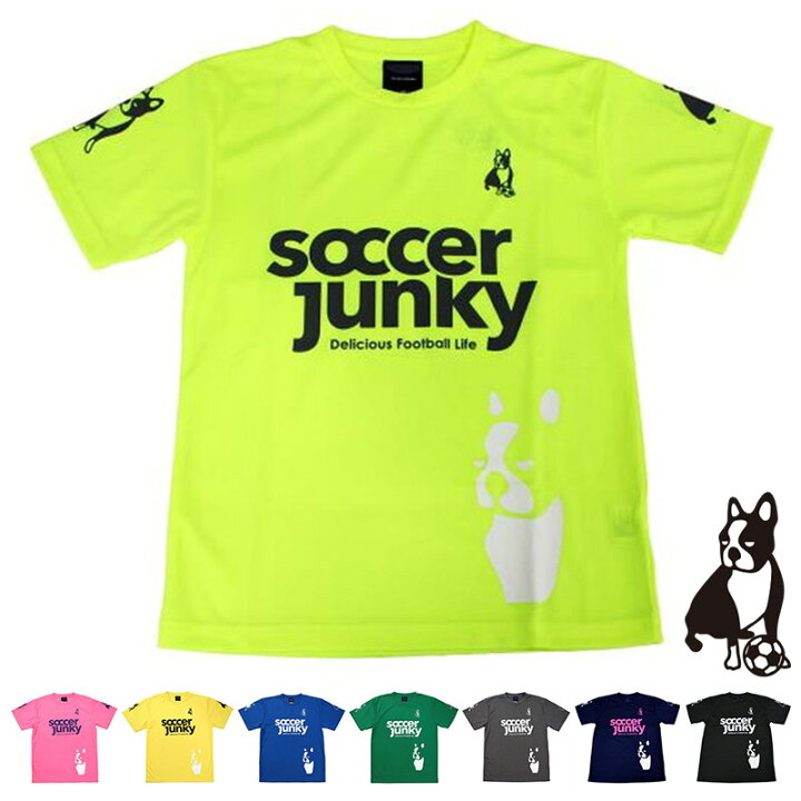 楽天市場 送料無料 サッカージャンキー Pandianiゲームシャツ サッカー フットサル ウェア ゲームシャツ サッカーシャツ メンズ 追跡可能メール便で配送 宅配便と同じ日数でお届け イレブンストア 楽天市場店 楽天市場 送料無料 サッカージャンキー Pandianiゲームシャツ サッカー フットサル ウェア ゲームシャツ サッカーシャツ メンズ 追跡可能メール便で配送 宅配便と同じ日数でお届け イレブンストア 楽天市場店