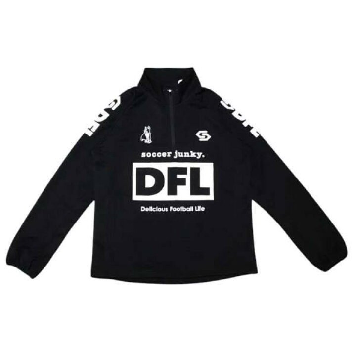 楽天市場】サッカージャンキー トレーニング ジャージ ハーフジップ 