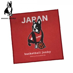 TbJ[WL[ basketball junky ~j^I ċ+23 BSK23A04( oXP oXPbg{[ oXPWL[ ~j ^I oXPD v[g )