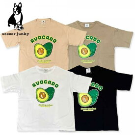 サッカージャンキー アボカド犬+A ルーズシルエット半袖Tシャツ CP22C70