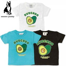 サッカージャンキー ジュニア アボカド犬+A 半袖Tシャツ CP22C71K
