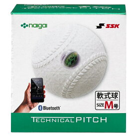 SSK テクニカルピッチ 軟式M号球 BASEBALL TP002M( 野球 ベースボール ボール グッズ SSKスピードを計る 研究 特訓 アプリ連動 )
