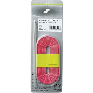 GXGXPC OuCR(E\tg{[p) sN YF105P