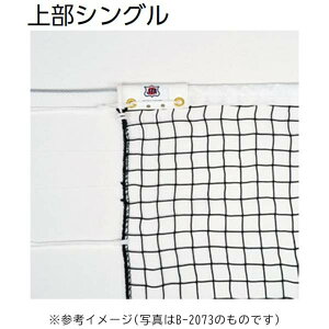 g[GCCg dejXlbg B2838