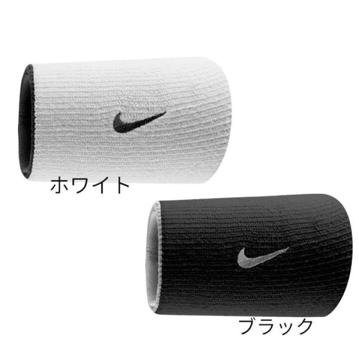 楽天市場】ナイキ DRI-FIT ダブル ワイド リストバンド ホーム アンド 