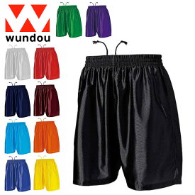 【送料無料】wundou サッカーパンツ P8001( サッカー ウェア トレーニングパンツ ショートパンツ 練習着 メンズ パンツ フットサル トレパン ウンドウ 大人 )