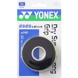 lbNX hCX[p[XgOGRIP AC140( ejX \tgejX ObY ANZT[ ANZT[ )