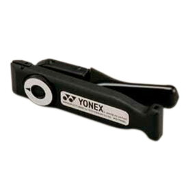 ヨネックス スターティングクランプ AC618H( テニス ソフトテニス グッズ アクセサリー 手入用具 )
