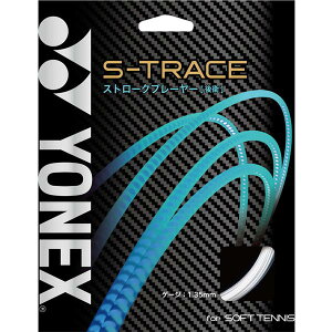 lbNX \tgejXpKbg S]g[X N[zCg SGST( ejX \tgejX ObY ANZT[ ANZT[ )