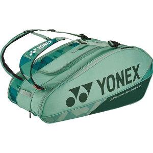 ���l�b�N�X ���P�b�g�o�b�O9 BAG2402N