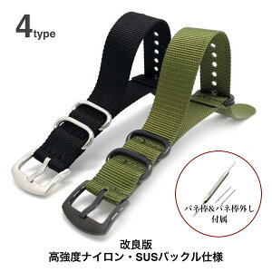 yxiCE^XeXobNzǔ NATO^Cv vxg iCxg 20mm 22mm 24mmyol_&ol_Otz