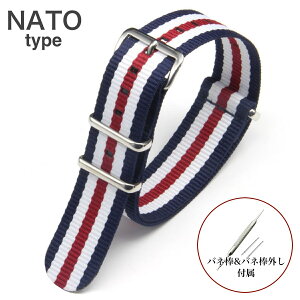 y20mm gR[_uXgCvzNATO^Cv vxg iCxg yol_O×ol_Zbgz