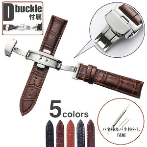 t14mmyDobNtz{v NR_C^ vxg 11Straps yol_&ol_Otz