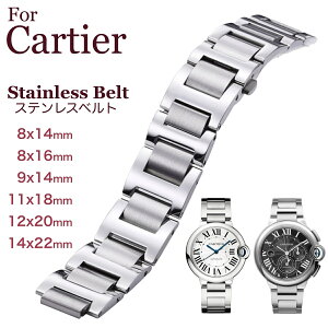 y for Cartier z t8mm 9mm 11mm 12mm 14mm XeXxg vxg voh 11Straps y JeBG ou[Ƀsb^ z