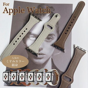 y lĈ݃J[ zApple Watch AbvEHb`p fB[X p אg ׂ  킢 vxg voh xg ڑA_v^[t 11Straps y Sf STCY