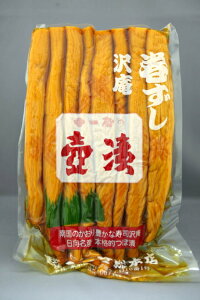 iƖpj{茧Y ڒЁy1kgz