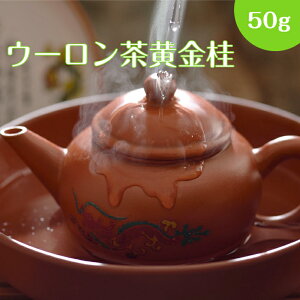 y30%OFFN[|zzzE[ 50g y1000~|bL zG Ij   o  y t ItBX  }C{g