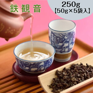 y30%OFFN[|zzzSω 250gi50g×5ܓjyzE[ G   o  t ItBX  }C{g