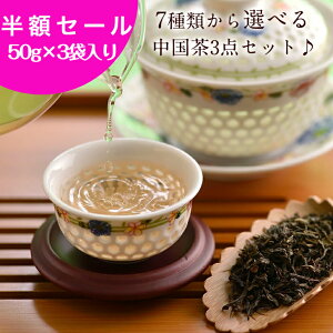 yyVX[p[SALE / zzy30%OFFN[|zzz7ނIׂ钆3_Zbg   WX~ E[ G j Sω v[A[ v[A C`g 