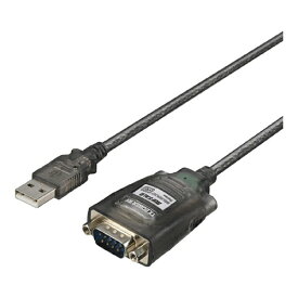 USBシリアル変換ケーブル ブラックスケルトン 0.5m