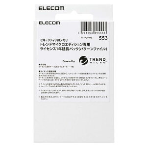 ECX΍USB MF-PUVTV[Yp XVCZX1NpbN
