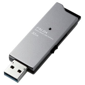 USBメモリー/USB3.0対応/スライド式/高速/DAU/32GB/ブラック